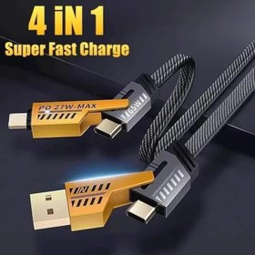 تصویر سیمusb fast 4 in 1 