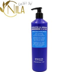 تصویر ماسک مو بیرون حمام آرگان و کراتین (۱۵کاره) باریستا 15Actions keratin&Argan