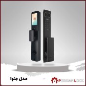 تصویر دستگیره هوشمند اسمارت پس مدل Genova 