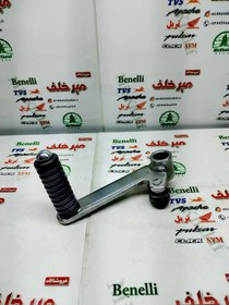 تصویر پدال دنده موتور sym گالکسی nh اصلی 