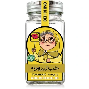 تصویر فروشگاه آدلی استور