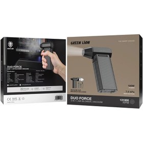 تصویر جت فن دمنده و مکنده گرین لاین مدل Duo Force 