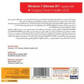 تصویر سیستم عامل Windows 7 SP1 + Driver installer 2020 نشر گردو 