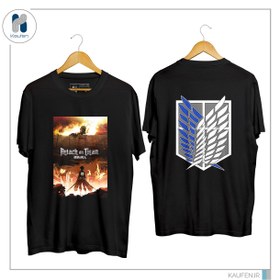 تصویر لباس Attack on Titan 