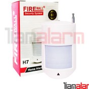 تصویر سنسور حرکتی بی سیم فایروال H7 WIRELESS WIDE ANGLE ALARMS SENSOR MODEL H7