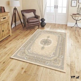 تصویر روفرشی کشدار کد 073 