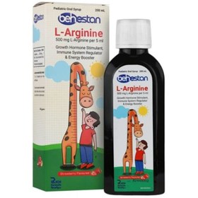 تصویر شربت ال آرژنین 