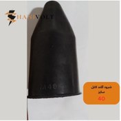 تصویر شرود گلند کابل M40 پلاستیکی محافظ گلند کابل مشکی 