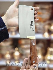 تصویر ساتور استیل زرین 