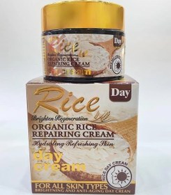 تصویر کرم روز برنج 