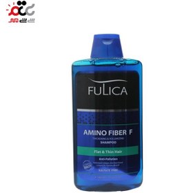 تصویر شامپو تقویت کننده و حجم دهنده حاوی آمینو اسید فولیکا Amino Fiber F Thickening And Volumizing Shampoo Fulica