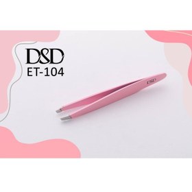 تصویر موچین DSD - ET104 DSD