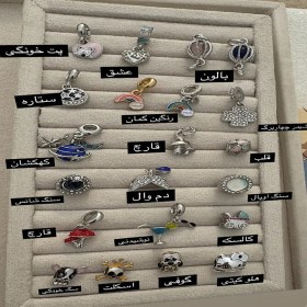 تصویر آویز پاندورا مدل ۱ 