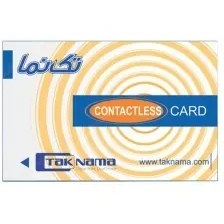 تصویر کارت RFID تکنما 