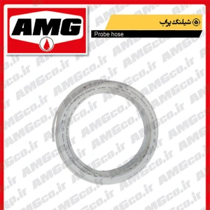 تصویر فروشگاه ساکشن روغن موتور AMG