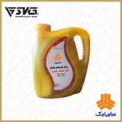 تصویر روغن گیربکس ( 2.5 لیتری ) SAE80W90APIGL4 زامیاد سایپا یدک 