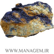 تصویر سنگ راف آزوریت 