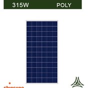 تصویر پنل خورشیدی 315 وات پلی کریستال برند shinsung 