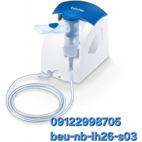 تصویر نبولایزرih26 