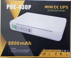 تصویر دستگاه یوپی اس miniDC برای مودم ولبتاب ودوربین مدار بسته ا poe 430p mini DC UPS 12v 15v 8800mha poe 430p mini DC UPS 12v 15v 8800mha