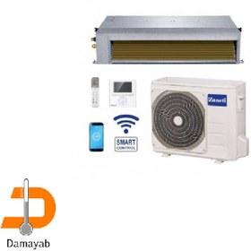 تصویر داکت اسپلیت زانتی سقفی اینورتر 30000 ZANETI ZMDA-30HD1RANA T1 Zaneti 30000 ZMDA-30HD1RANA R410a T1 Duct Split Air Conditioner Inverter 30000Btu