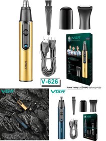 تصویر موزن بینی کد 626 