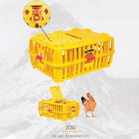 تصویر سبد سامکو مدل حمل مرغ کد YP-2050 