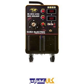 تصویر دستگاه جوش اینورتر میگ مگ 250 آمپر صبا الکتریک مدل M-INV-250 Saba Electric