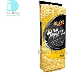 تصویر دستمال میکروفایبر نرم 40*60 سوپریم شاین مگوایرز Meguiars Supreme Shine Microfiber Towel 