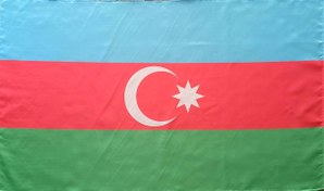 تصویر پرچم جمهوری آذربایجان 