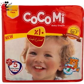 تصویر پوشک کوکومی مدل Economy Pack سایز 5 بسته 28 عددی 