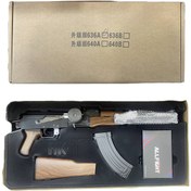 تصویر تفنگ اسباب بازی کلاش AK47 فلزی 
