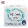 تصویر نوار بهداشتی مکسی نیمه ضخیم سایز بزرگ 8 عددی مای لیدی My Lady Maxi Pads Large Pack Of 8