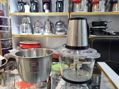 تصویر خردکن غذاساز برقی دو کاسه سیلورکرست آلمان مدل SL-2024 Two-bowl electric food processor chopper Silvercrest Germany model SL-2024