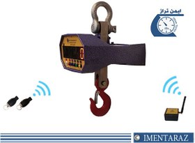 تصویر باسکول آویز جرثقیل Wireless -digital-crane-scale-3ton-barimot