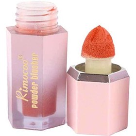 تصویر رژگونه طرح شیگلم 