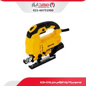 تصویر اره عمودبر 710 وات کنزاکس مدل KJS-1710 Kenzax KJS-1710 Jigsaw