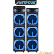 تصویر Argon Speaker AR-D1261 Argon Speaker AR-D1261