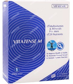 تصویر ویتاتنس ام 