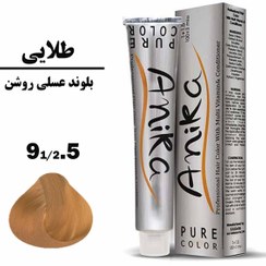 تصویر رنگ مو آنیکا شماره ۹.۱/۲.۵ بلوند عسلی روشن 