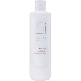 تصویر نرم کننده موی های رنگ شده زی موی حجم 250 میلی Zi MOi Conditioner For Colored Hair 250ml