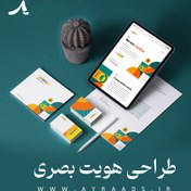 تصویر طراحی هویت بصری برند 