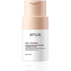 تصویر پودر روشن کننده آنزیم برنج آنوا anua rice enzyme brightening cleansing powder