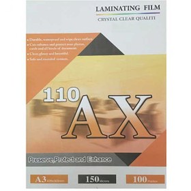 تصویر طلق پرس کارت 150 میکرون AX سایز A3 Talaq press card 150 micron AX size A3