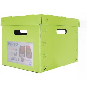 تصویر جعبه مدارک پاپکو مدل FB443 