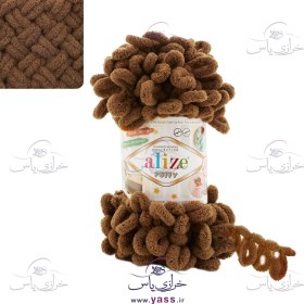 تصویر کاموا ترک آلیز پافی (Alize PUFFY) کد 321 