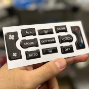 تصویر برچسب ژله ای دکمه های بخاری پژوپارس و سورن پلاس 