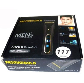 تصویر ماشین اصلاح موی سر پرومکس گلد مدل 117 PROMAXGOLD 117 hair clipper