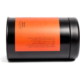 تصویر دم‌نوش سارو 