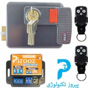 تصویر قفل برقی ریموت دار یوتاب مدل 898 Remote electrice lock modele 898